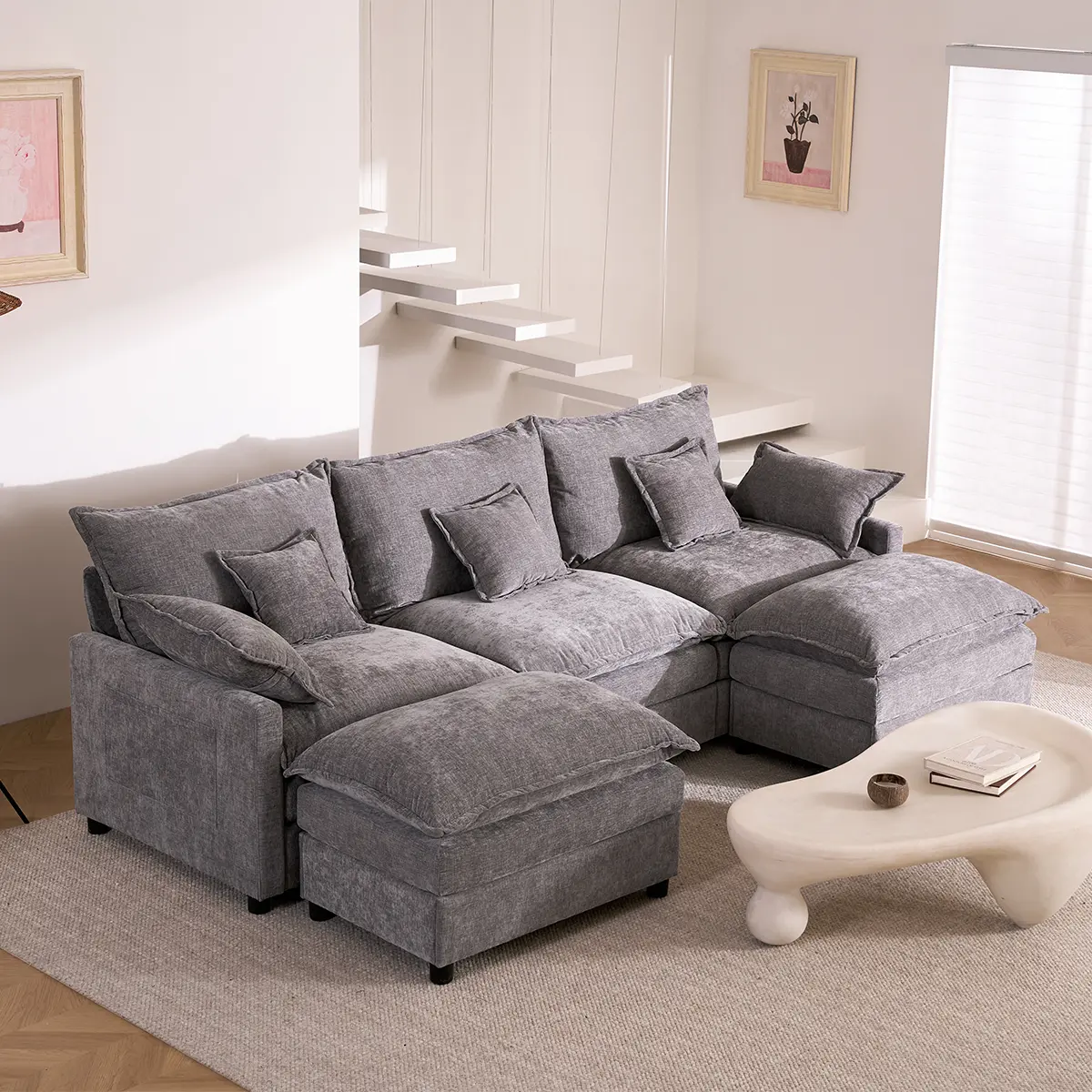 GOSUHI 108" U-Shaped Modular Sectional Sofa