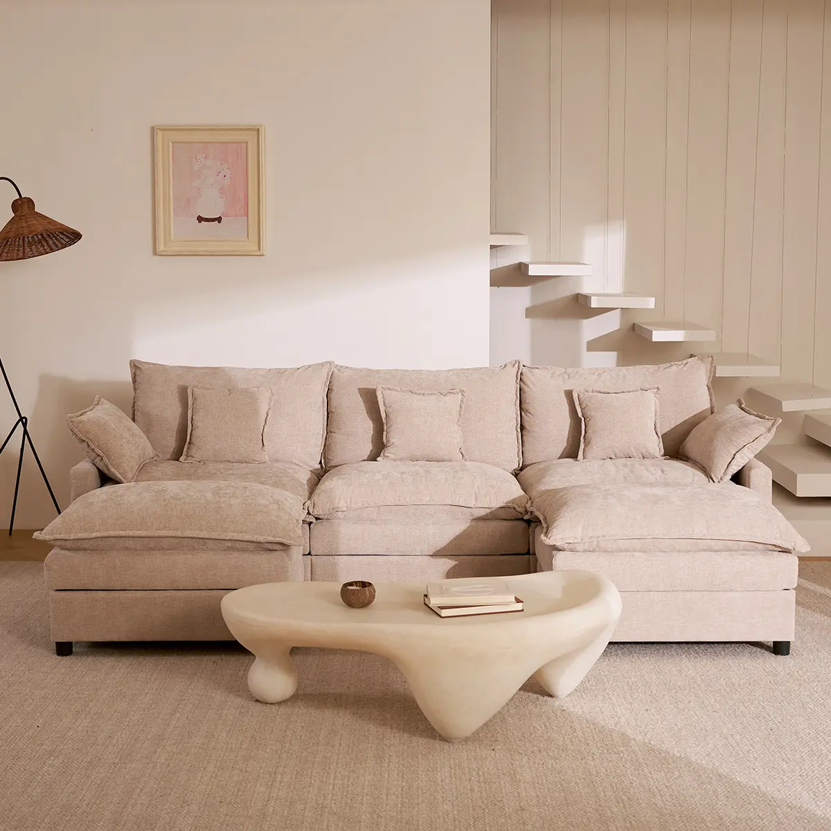 GOSUHI 108" U-Shaped Modular Sectional Sofa