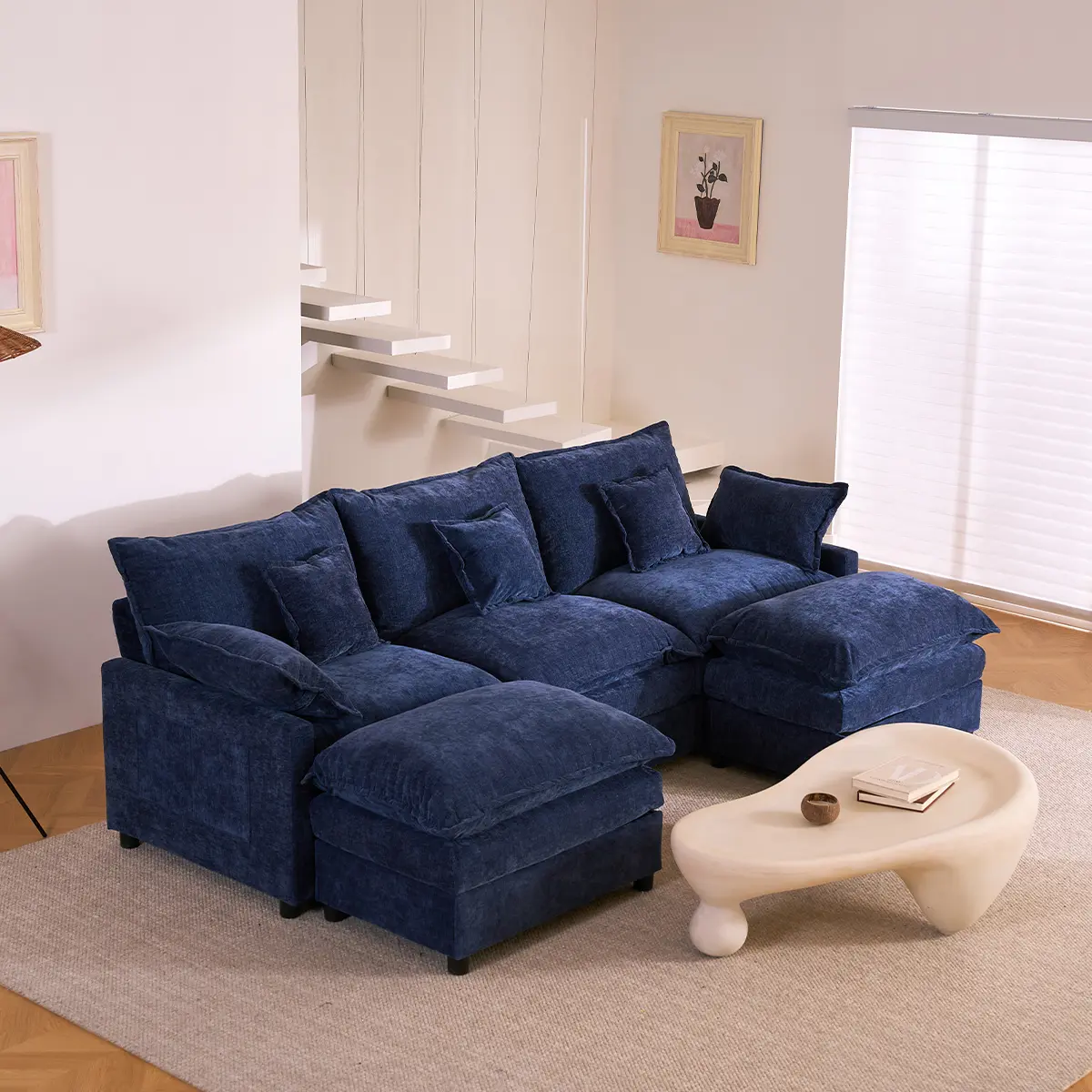 GOSUHI 108" U-Shaped Modular Sectional Sofa