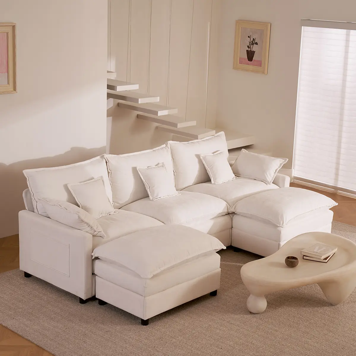 GOSUHI 108" U-Shaped Modular Sectional Sofa