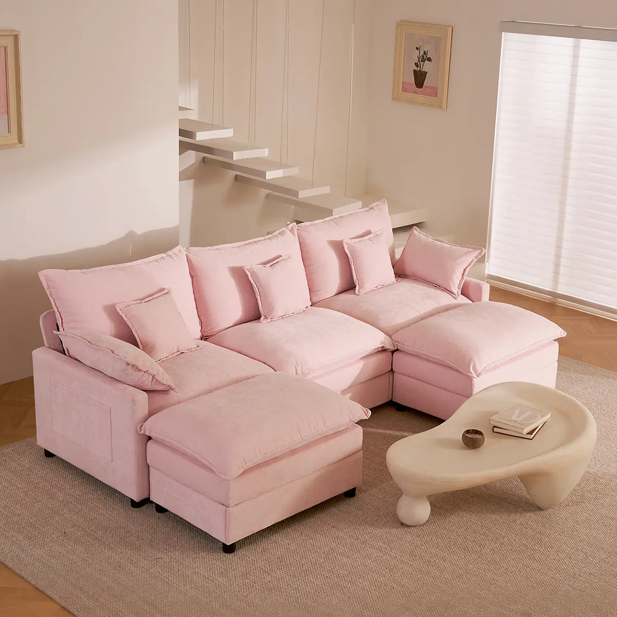 GOSUHI 108" U-Shaped Modular Sectional Sofa