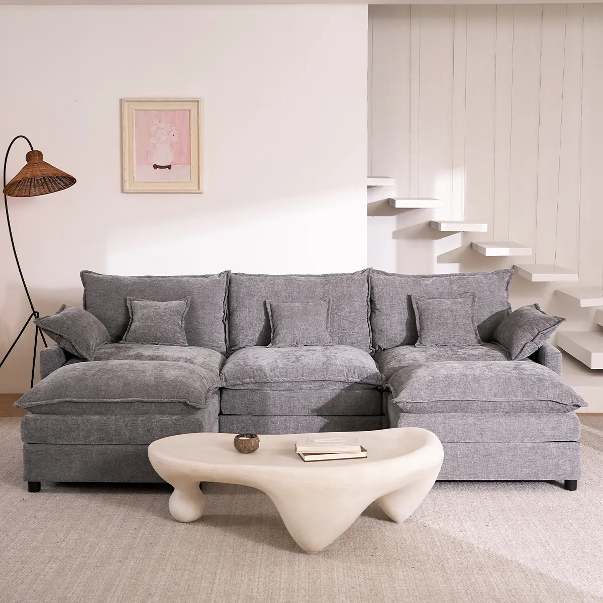 GOSUHI 108" U-Shaped Modular Sectional Sofa