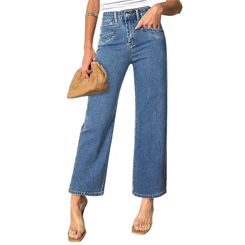🔥 Best Price Today Only🔥Women's High Waist Straight Leg Jeans