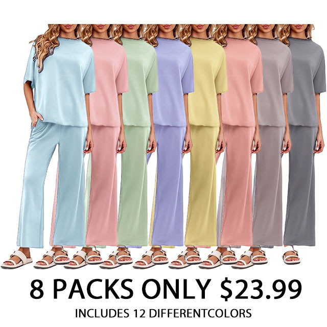 ⚡ 8 Packs for $23.99 ⚡ - Buttery Soft Set (Multiple Colors)