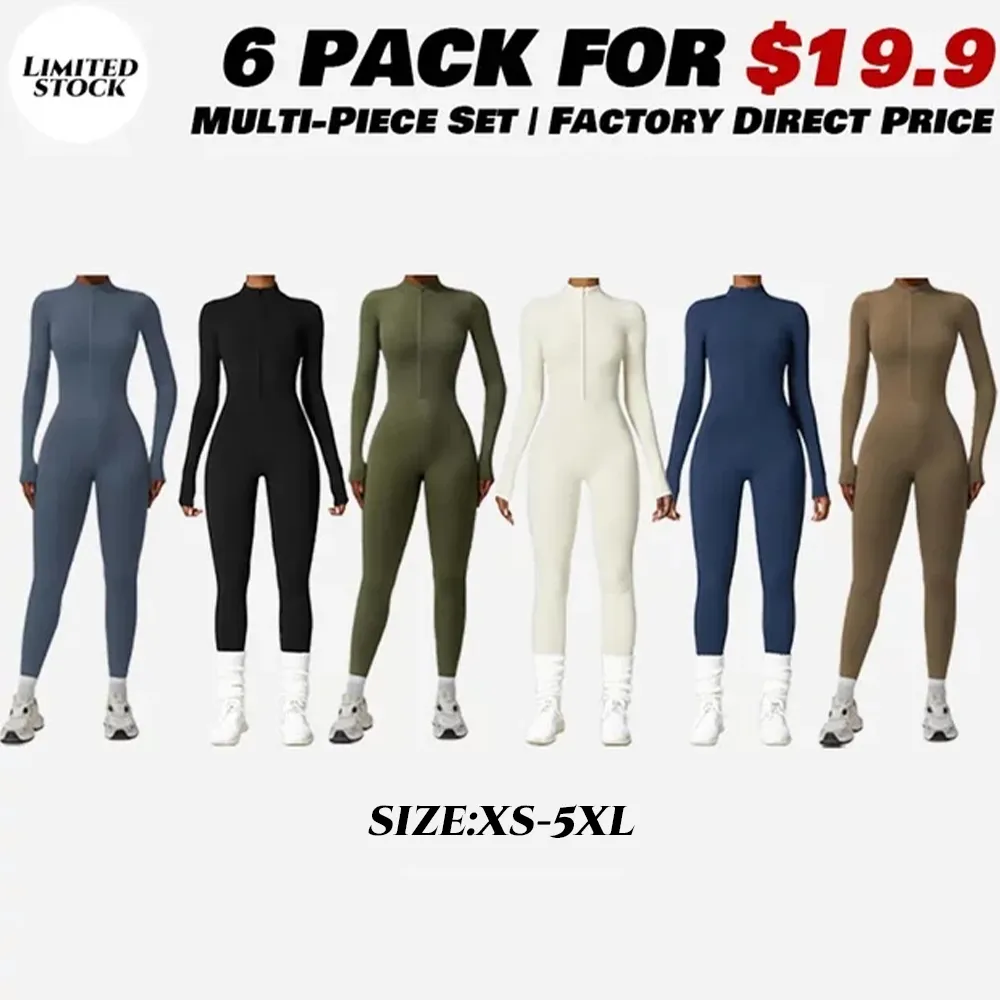 Women’s Solid Zip-Up Skiing Jumpsuit