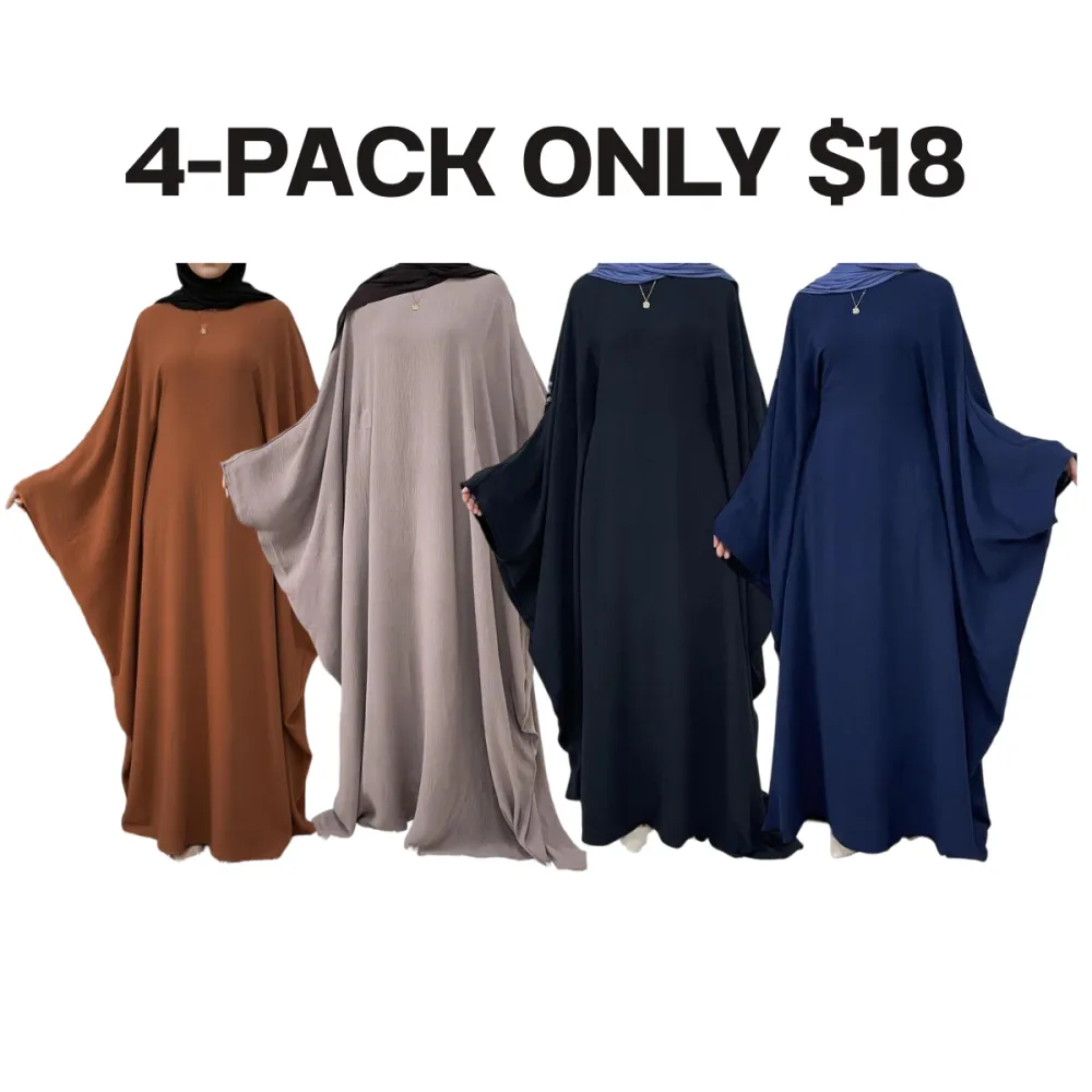Women's Solid Color Round Neck Abaya