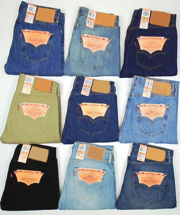 🔥Brand Jeans SALE🔥 Don't miss out!
