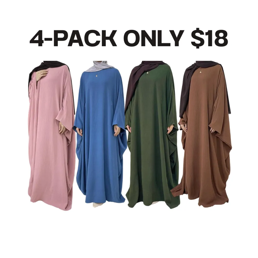 Women's Solid Color Round Neck Abaya