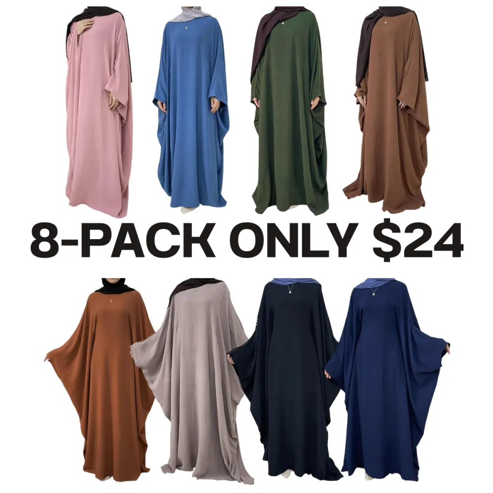Women's Solid Color Round Neck Abaya