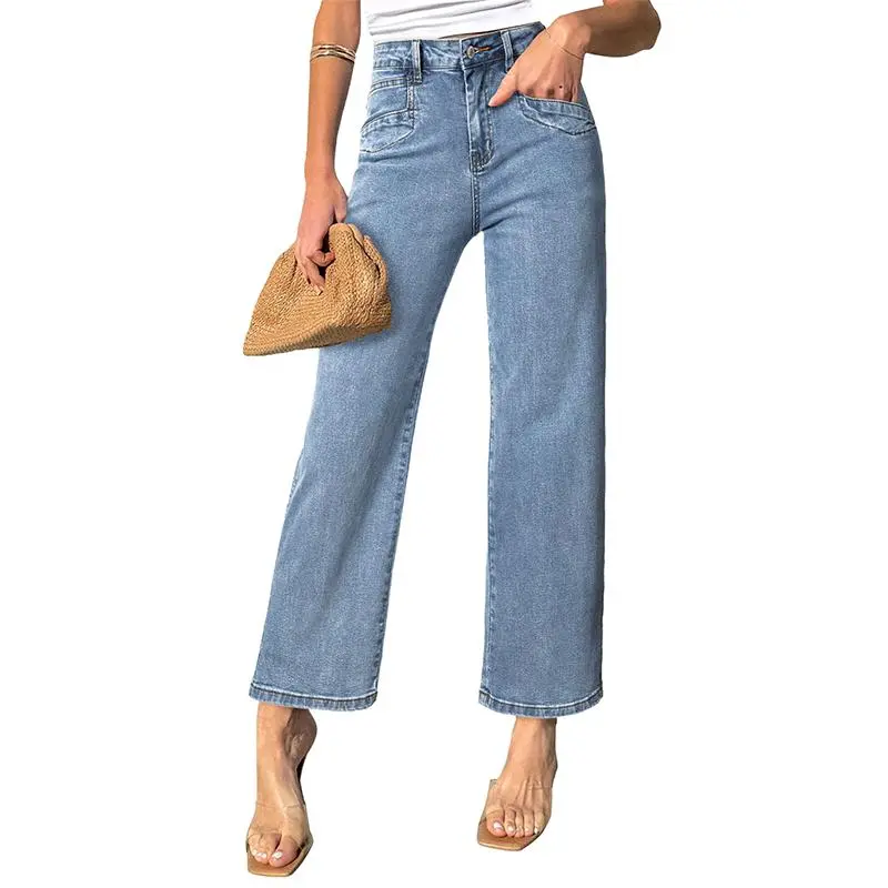 🔥 Best Price Today Only🔥Women's High Waist Straight Leg Jeans