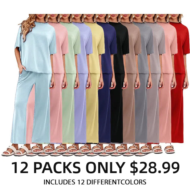⚡ 8 Packs for $23.99 ⚡ - Buttery Soft Set (Multiple Colors)