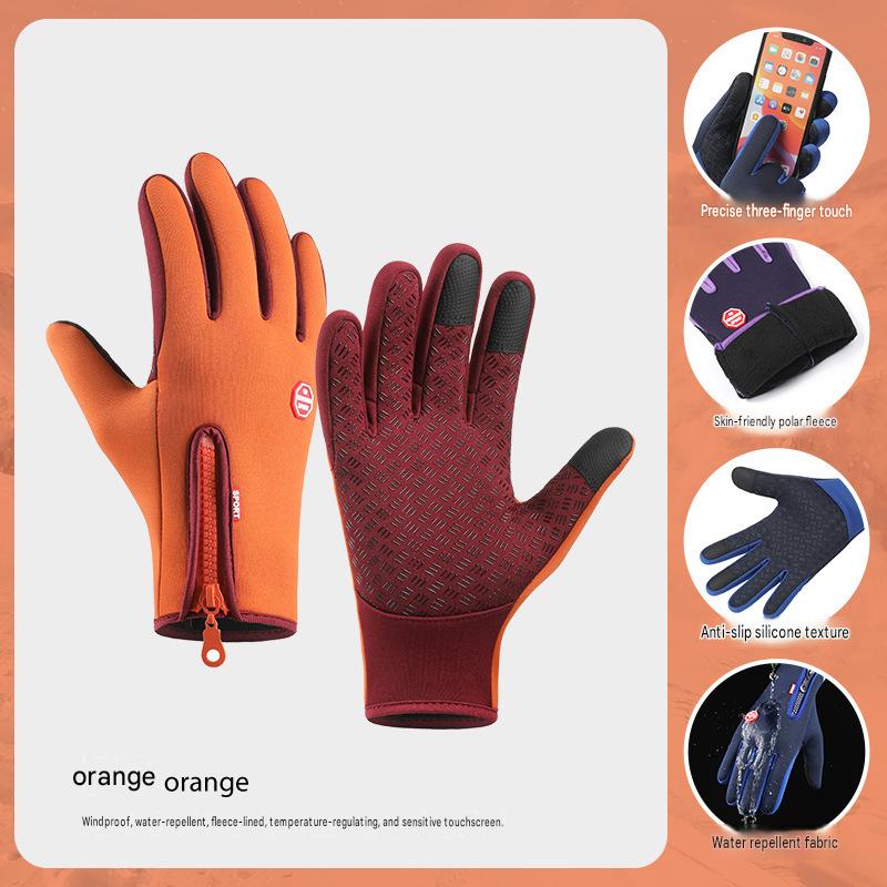 Men's and Women's Warm Outdoor Gloves