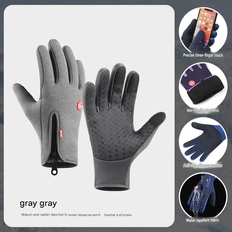 Men's and Women's Warm Outdoor Gloves