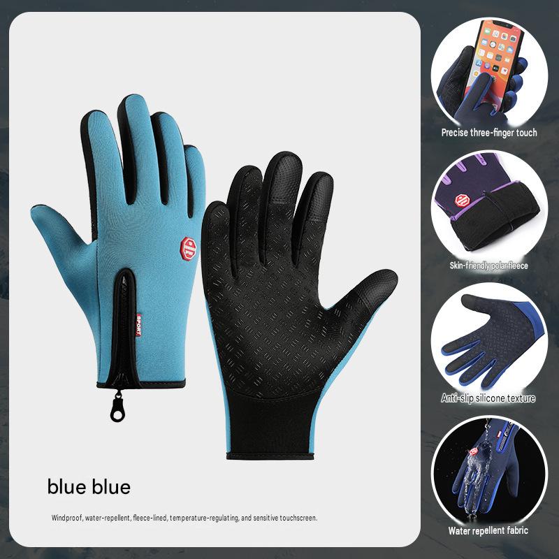 Men's and Women's Warm Outdoor Gloves