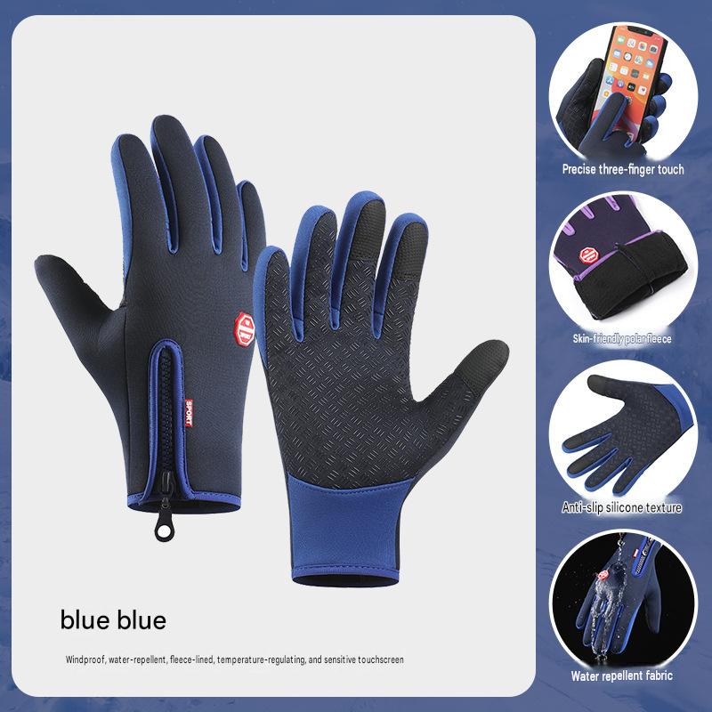 Men's and Women's Warm Outdoor Gloves