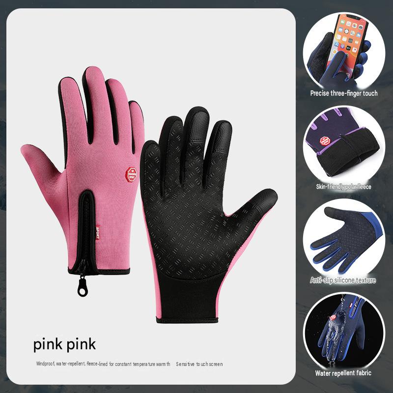 Men's and Women's Warm Outdoor Gloves