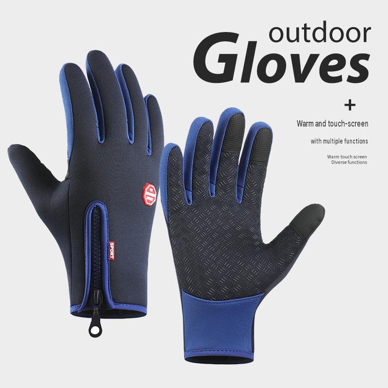 Men's and Women's Warm Outdoor Gloves