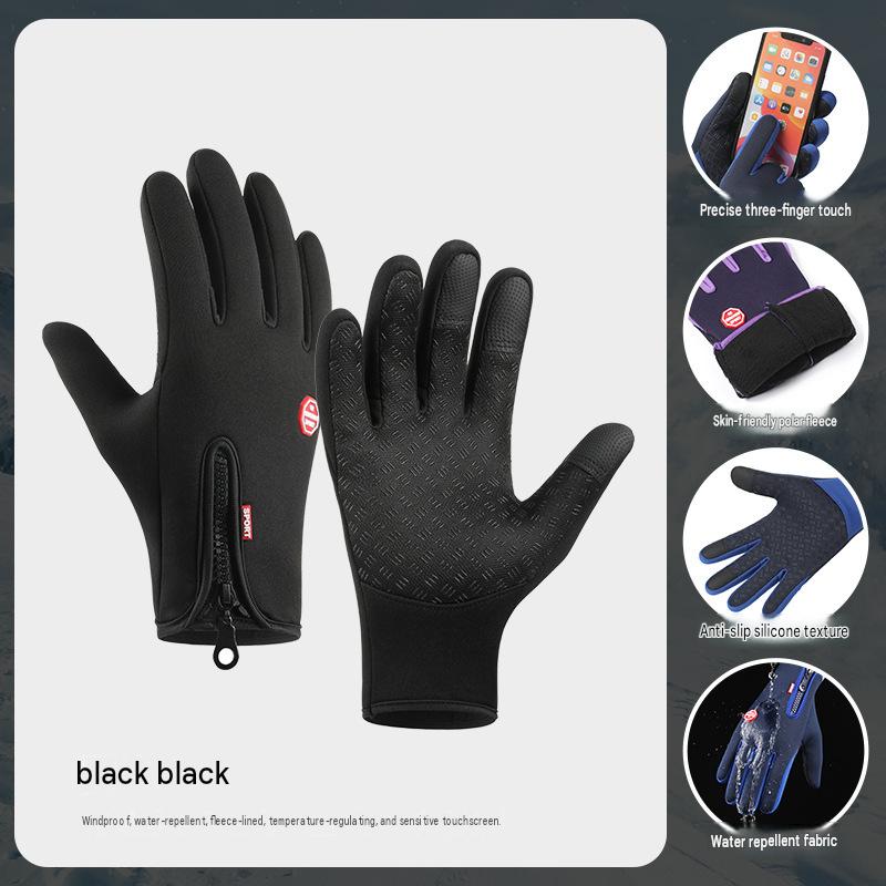 Men's and Women's Warm Outdoor Gloves