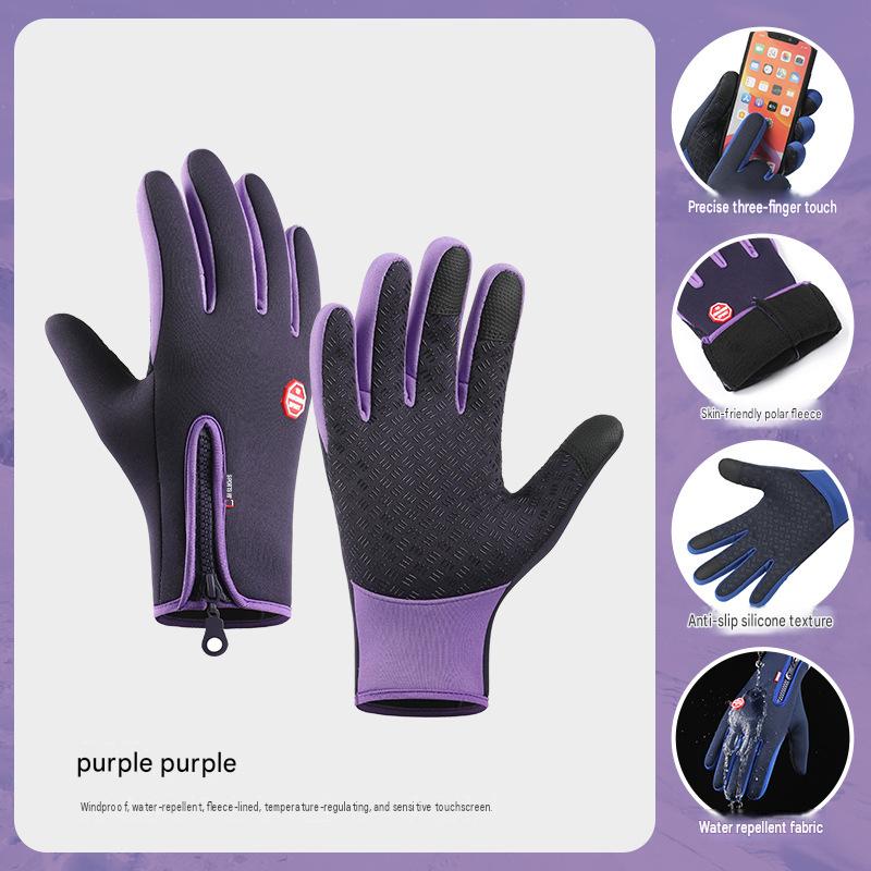 Men's and Women's Warm Outdoor Gloves