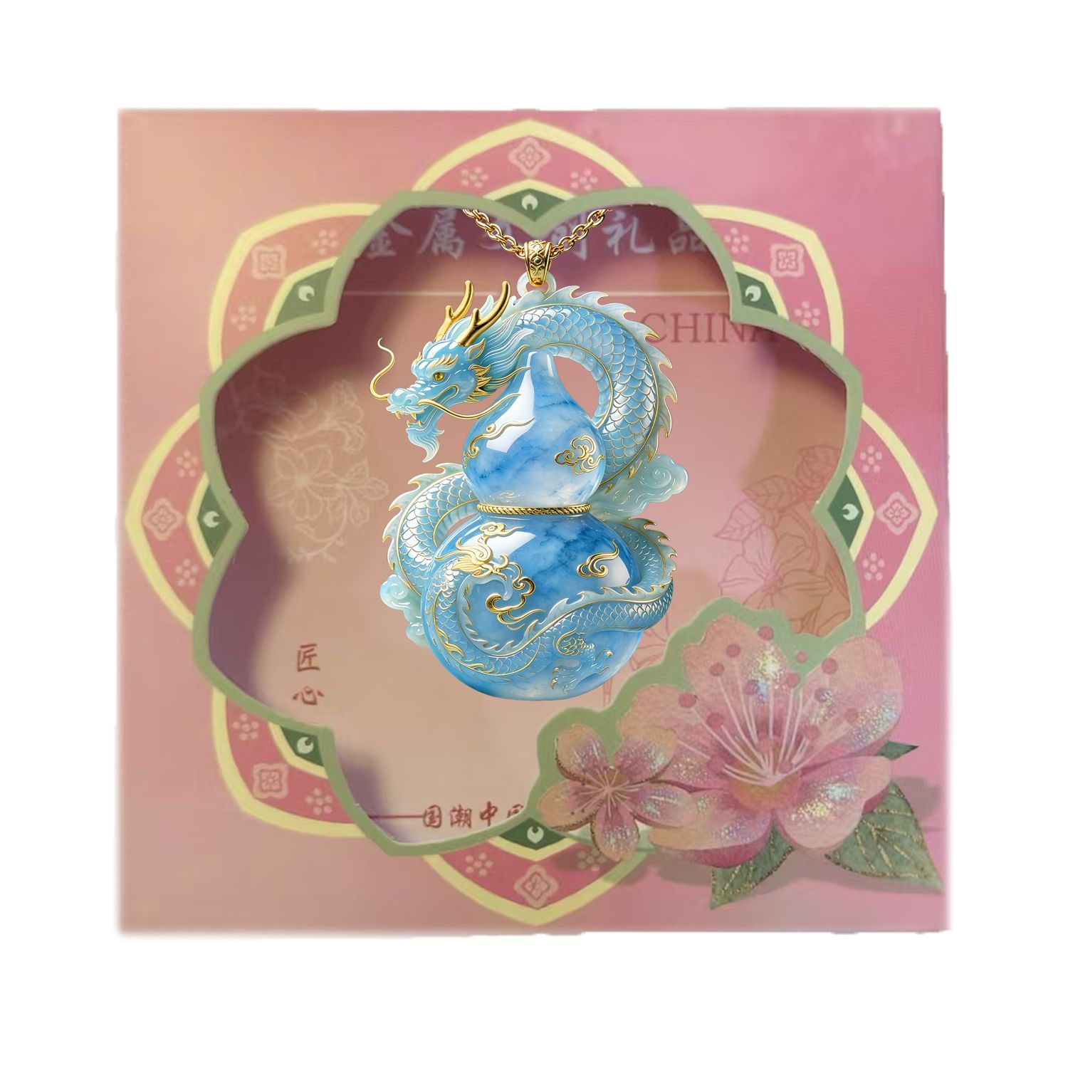 Blue Sea Dragon Gourd Pendant Necklace, Spirit Dragon Calabash Amulet, Oriental Lucky Charm, Gold Trim Spiritual Protection Jewelry 