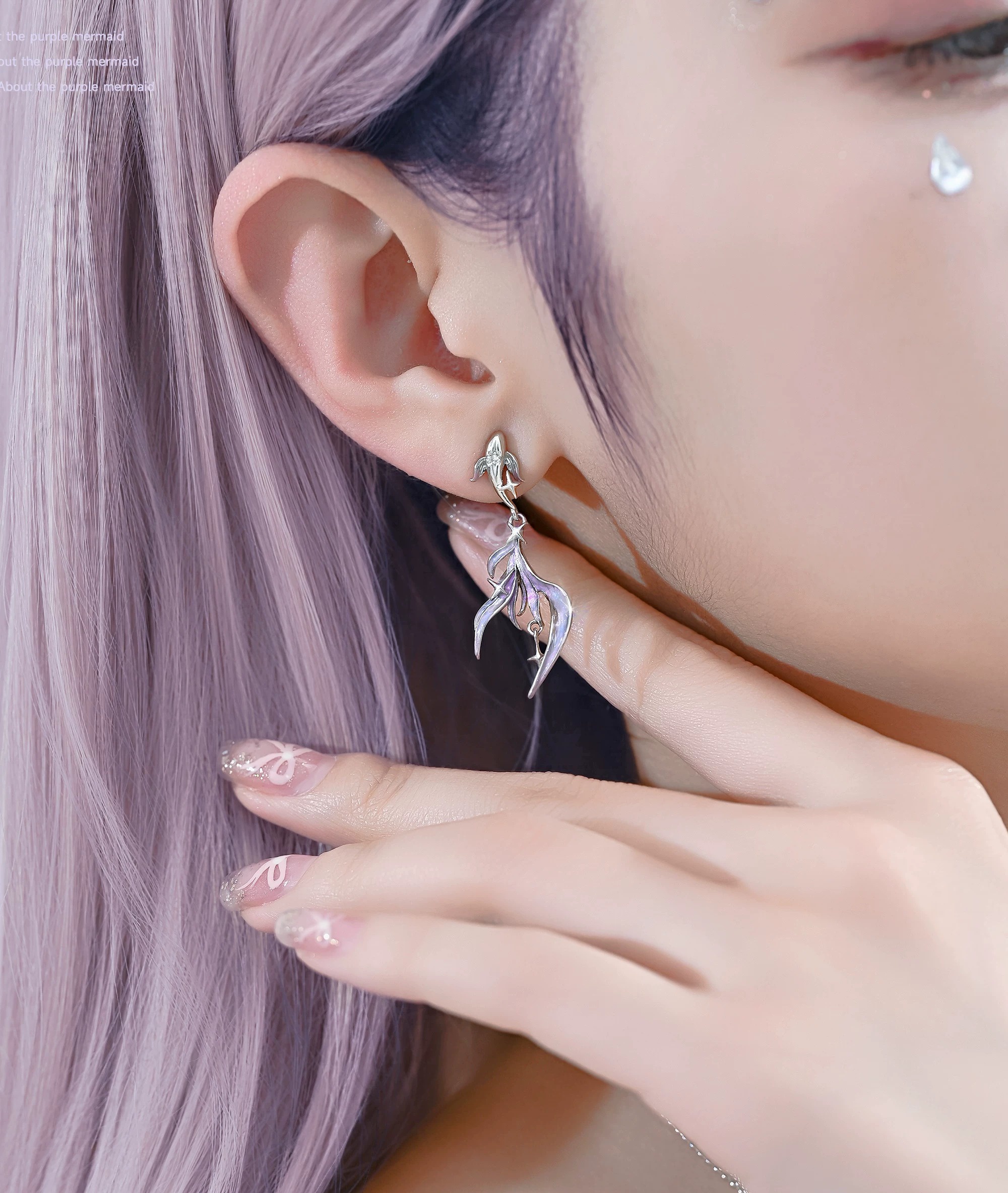 Deep Sea Legend Gradient Enamel Fishtail Earrings | Premium Cool-Tone Stud & No-Piercing Ear Cuff 2 Styles