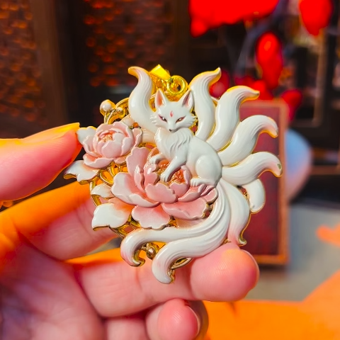 Nine Tailed Fox & Peony Spiritual Charm Keychain | Love Attraction & Good Fortune Bag Adornment