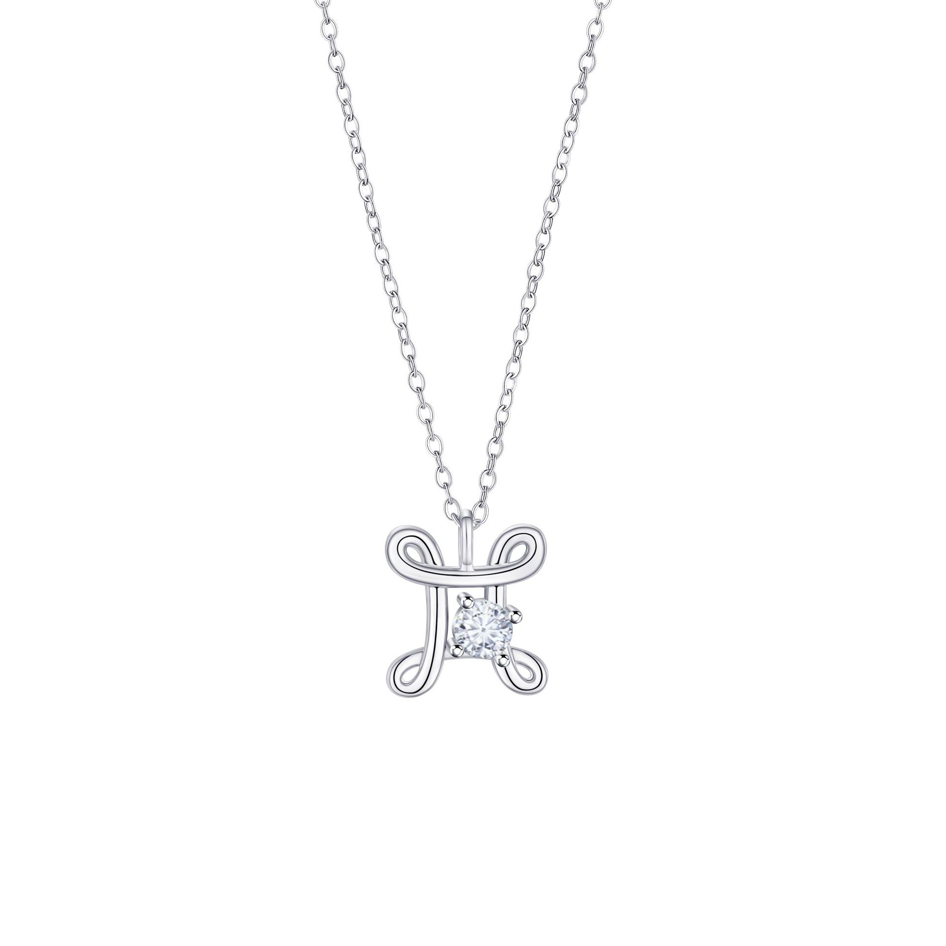 12 Constellation Pendant Necklace, Stainless Steel Zodiac Sign Clavicle Chain