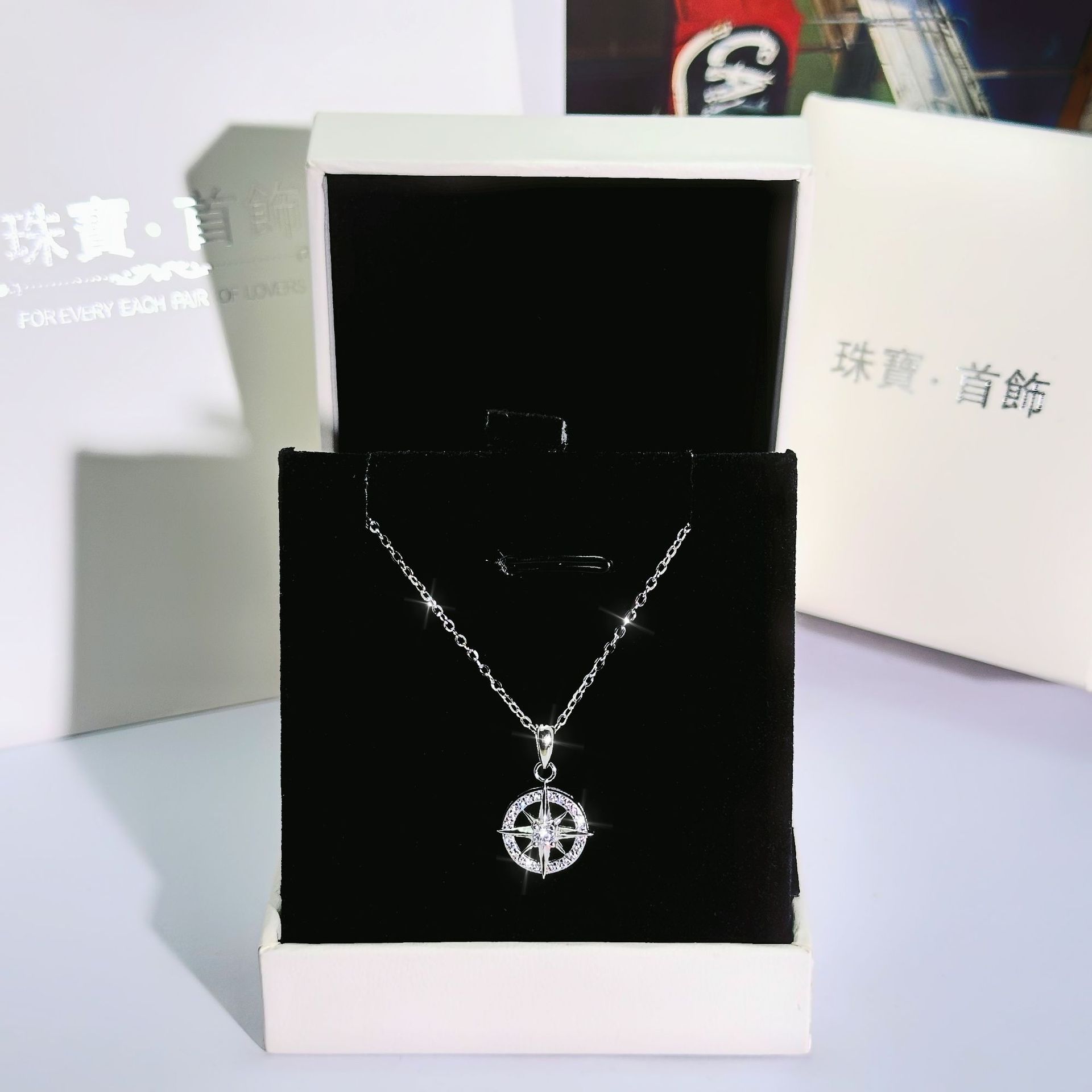 S925 Silver North Star Compass Pendant Necklace