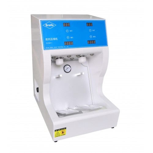 R-1507-1 Professional Dental Lab Resin Base Injector Resin Base Syringes for Injecting Resin and Polymerization image 1