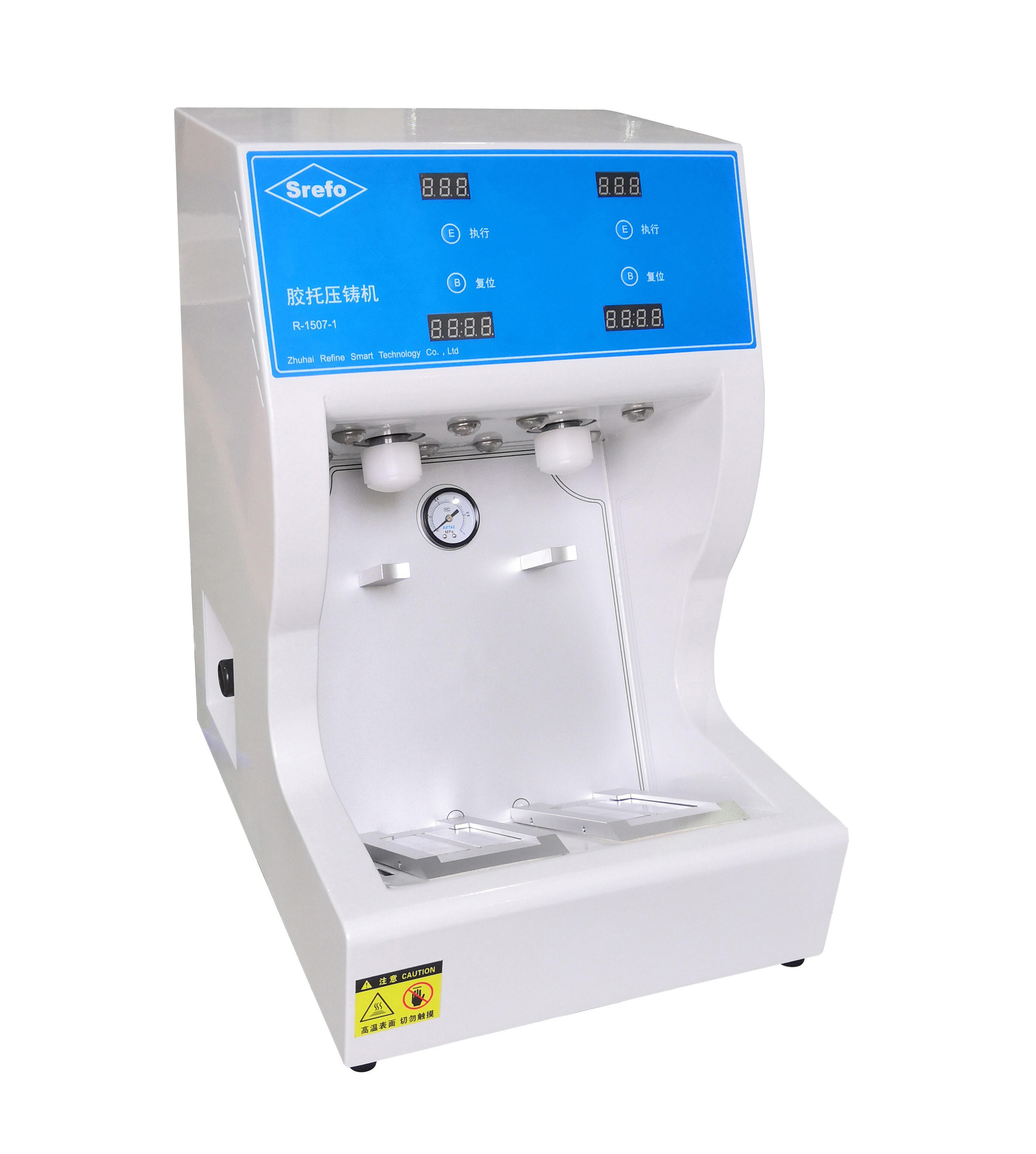 R-1507-1 Professional Dental Lab Resin Base Injector Resin Base Syringes for Injecting Resin and Polymerization image 2