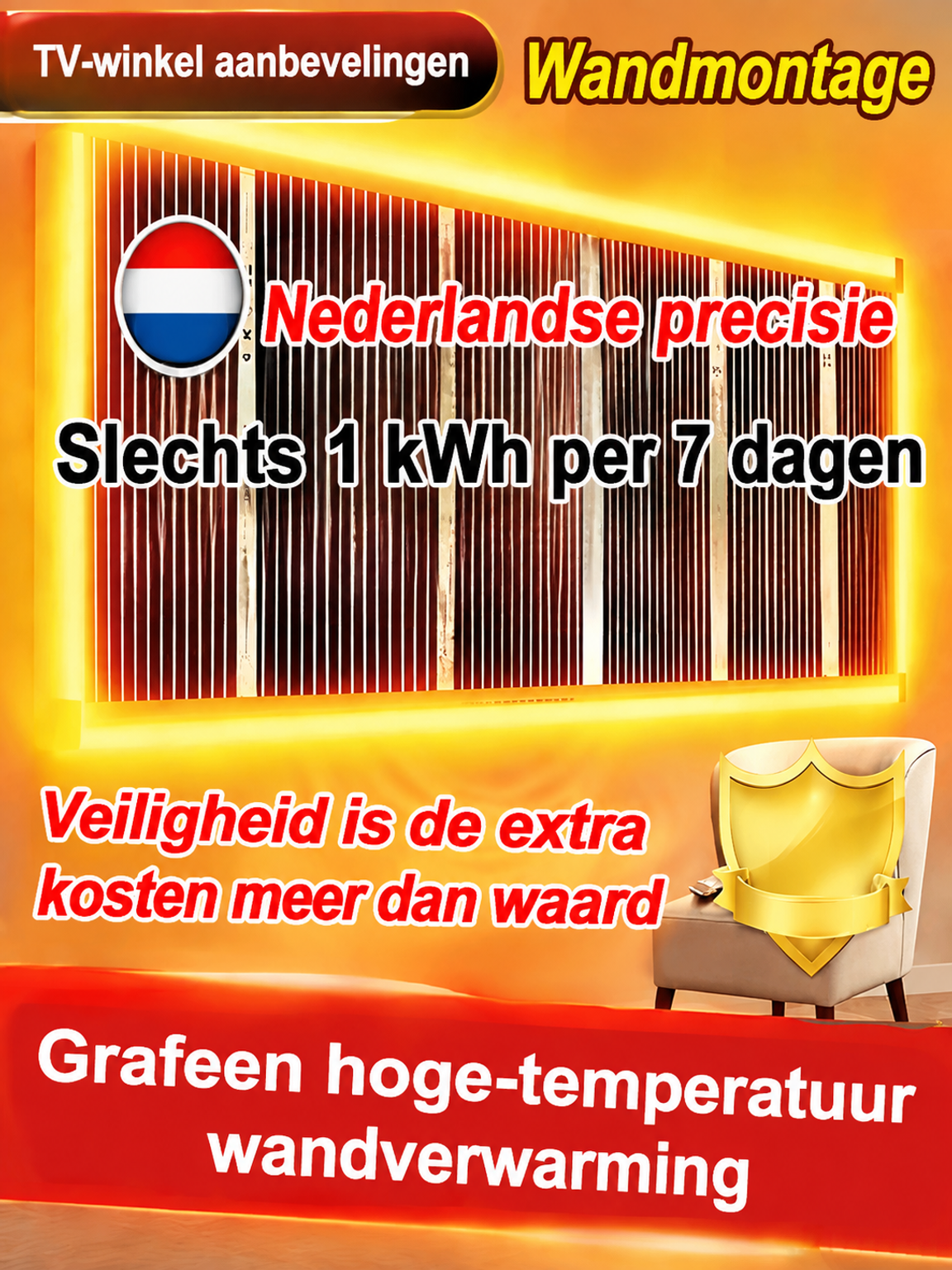 Graphene infrared wall heater detail 2