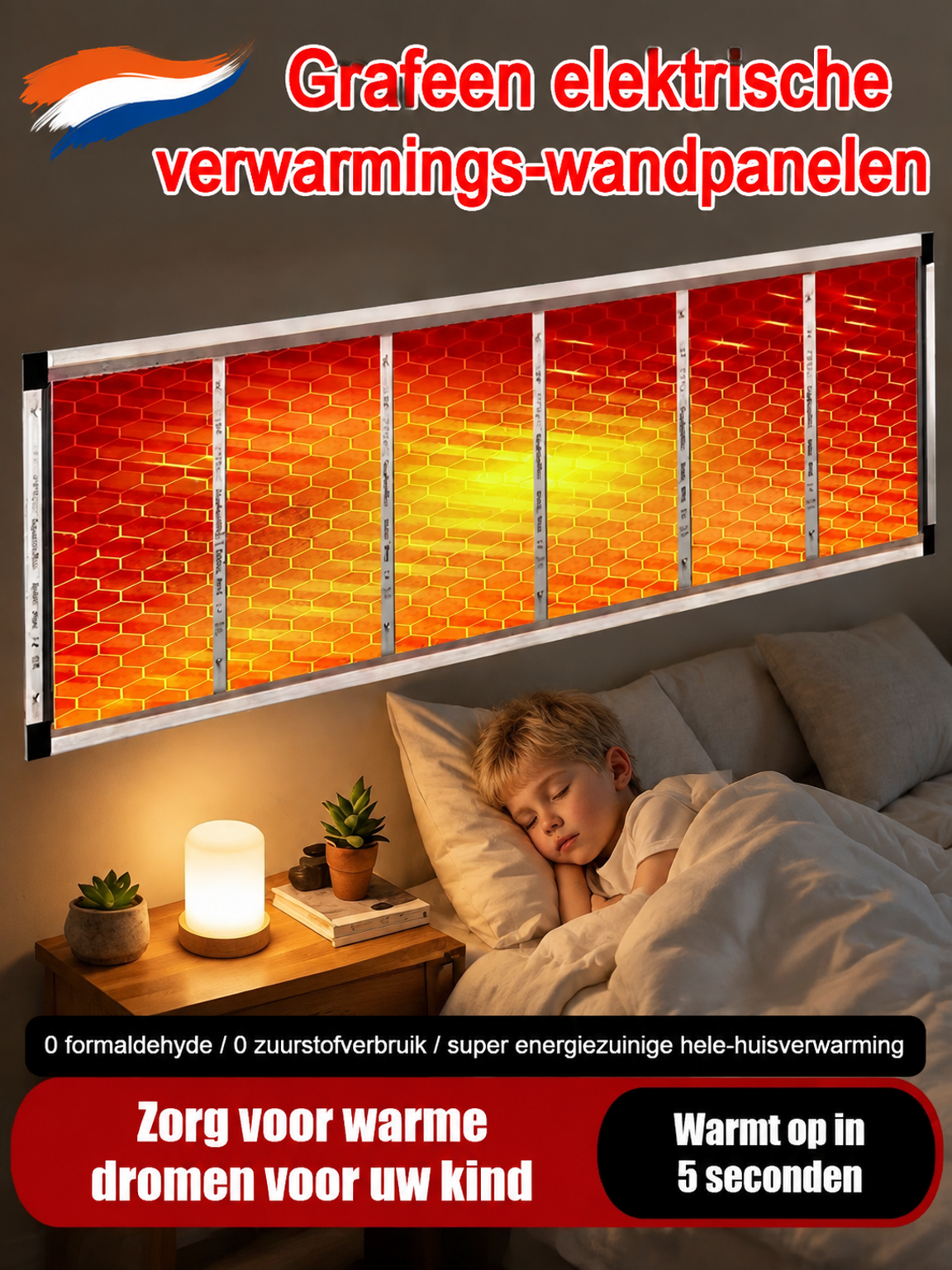 Graphene infrared wall heater detail 4