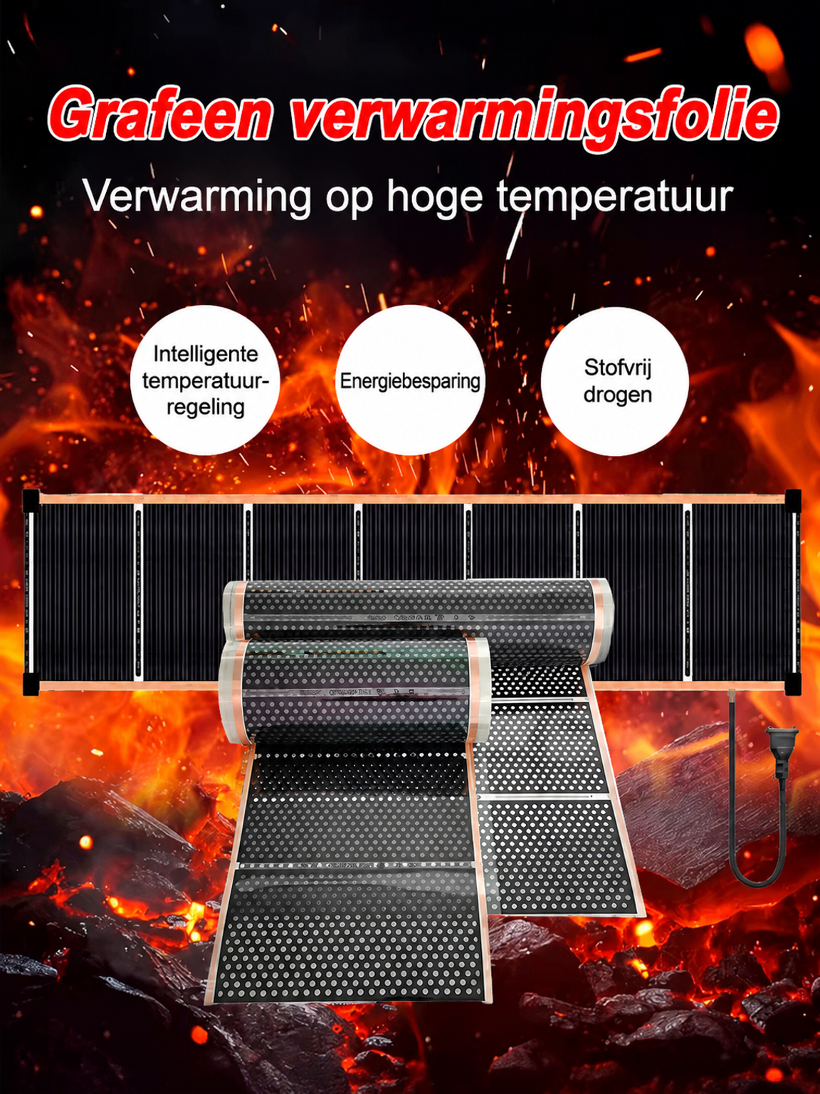 Graphene infrared wall heater detail 5