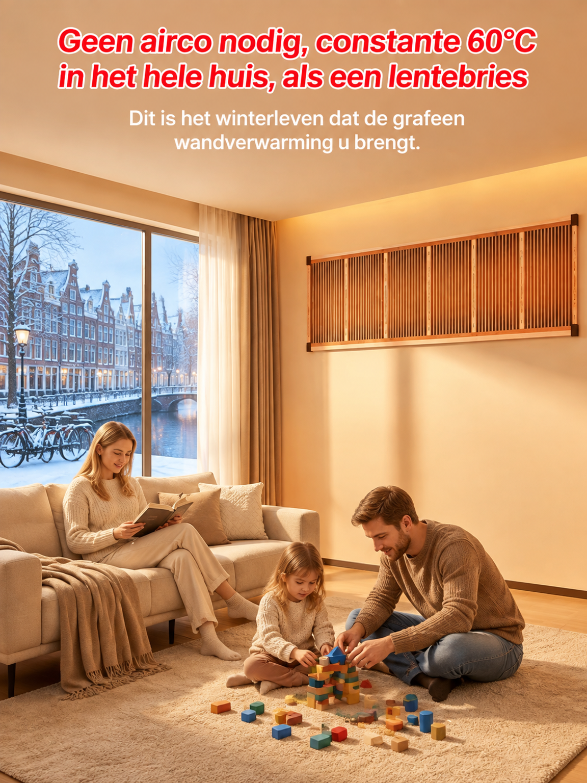 Graphene infrared wall heater detail 13