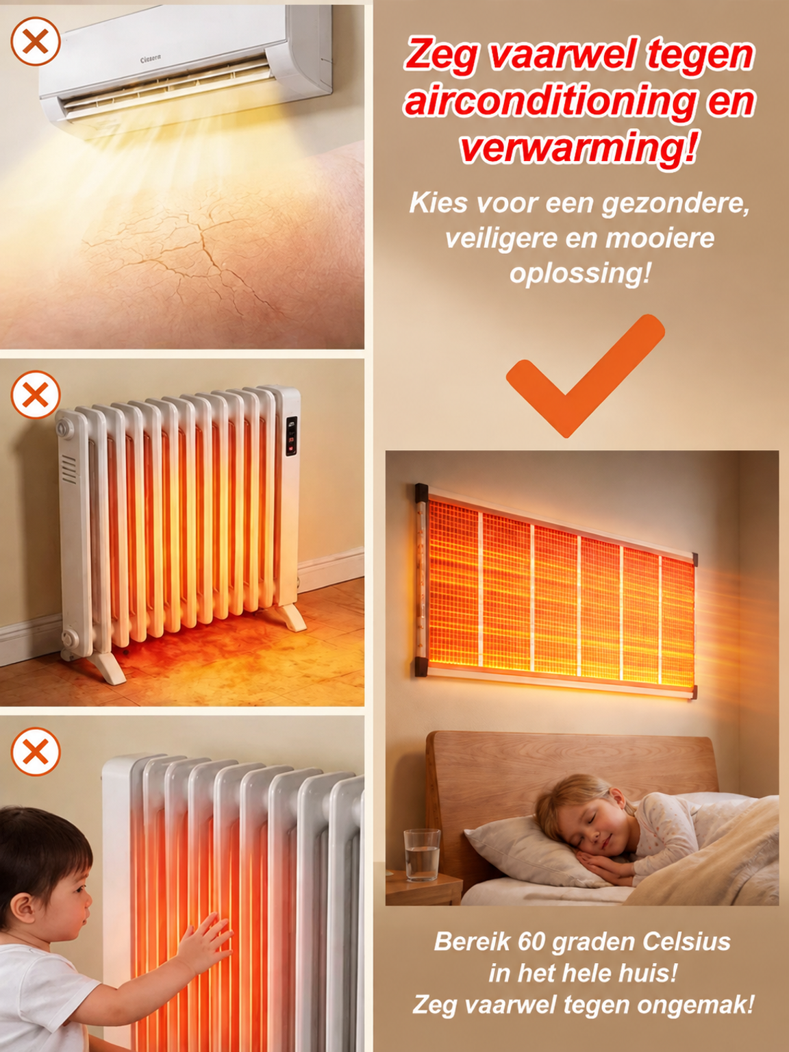 Graphene infrared wall heater detail 9