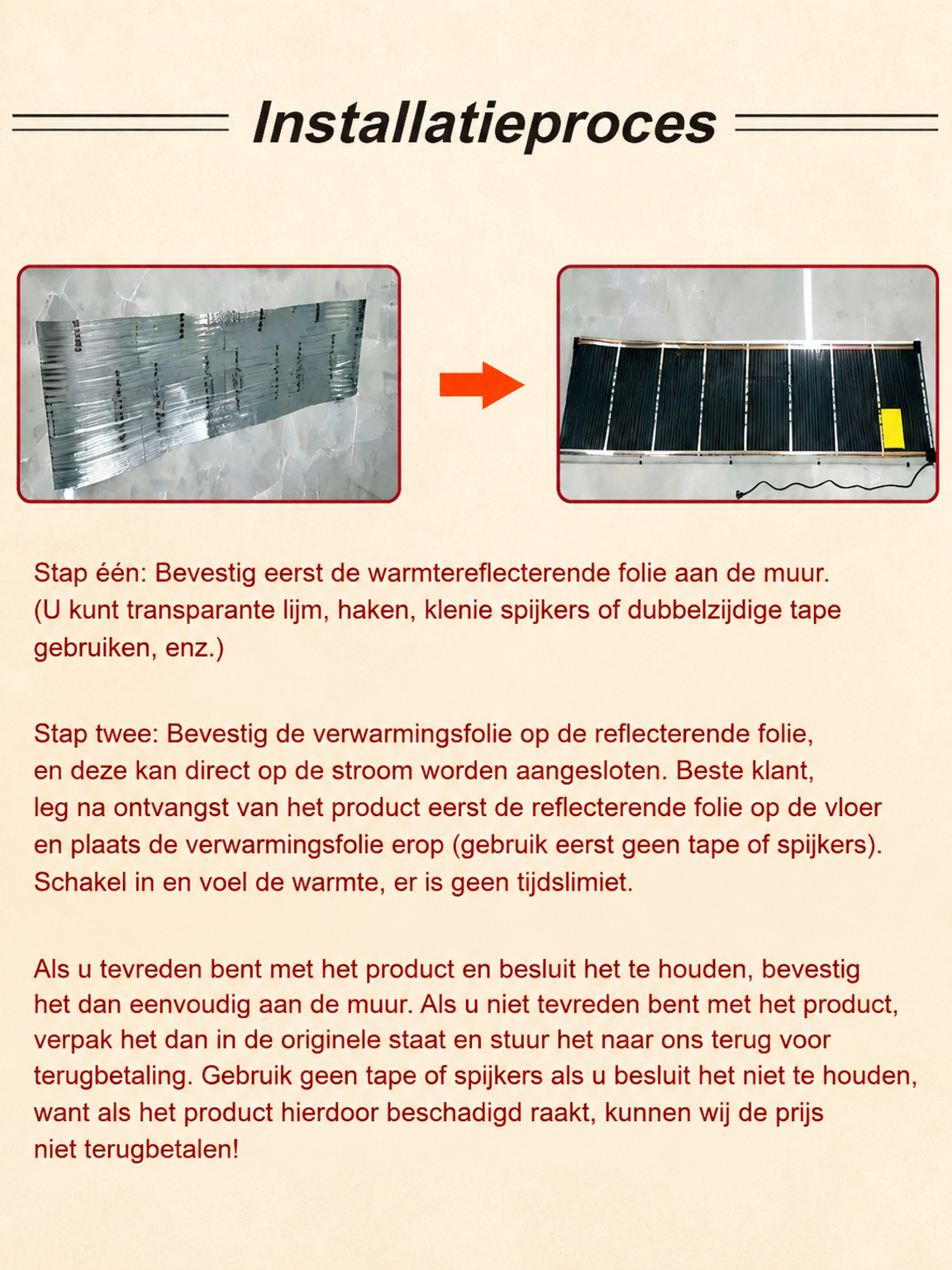 Graphene infrared wall heater detail 21