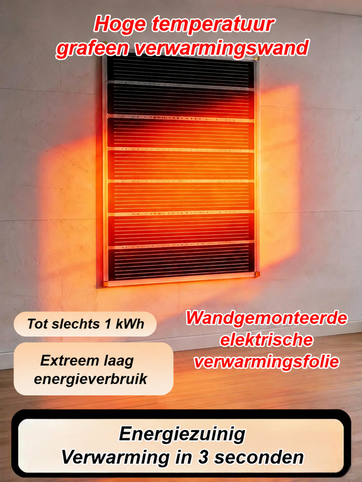 Graphene infrared wall heater detail 14