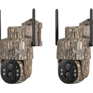 CB114S 4G LTE Solar Security Camera with 2K HD Live View - New Camouflage, 2 Cameras