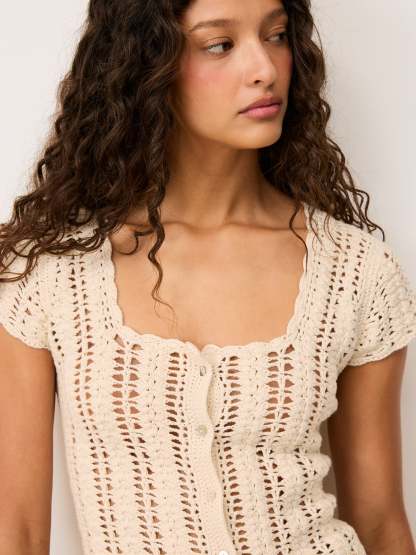 Cardigan ADEMIR - Uni écru