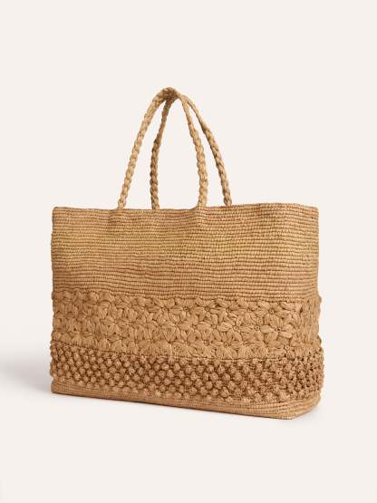 Panier BIG SQUARE - Uni Naturel
