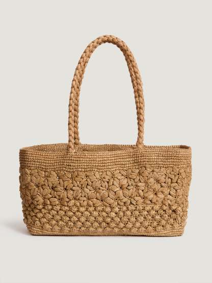 Panier SQUARE - UNI THE