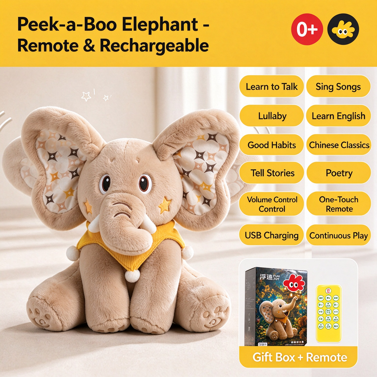 Brown remote controlled Peek-A-Boo elephant