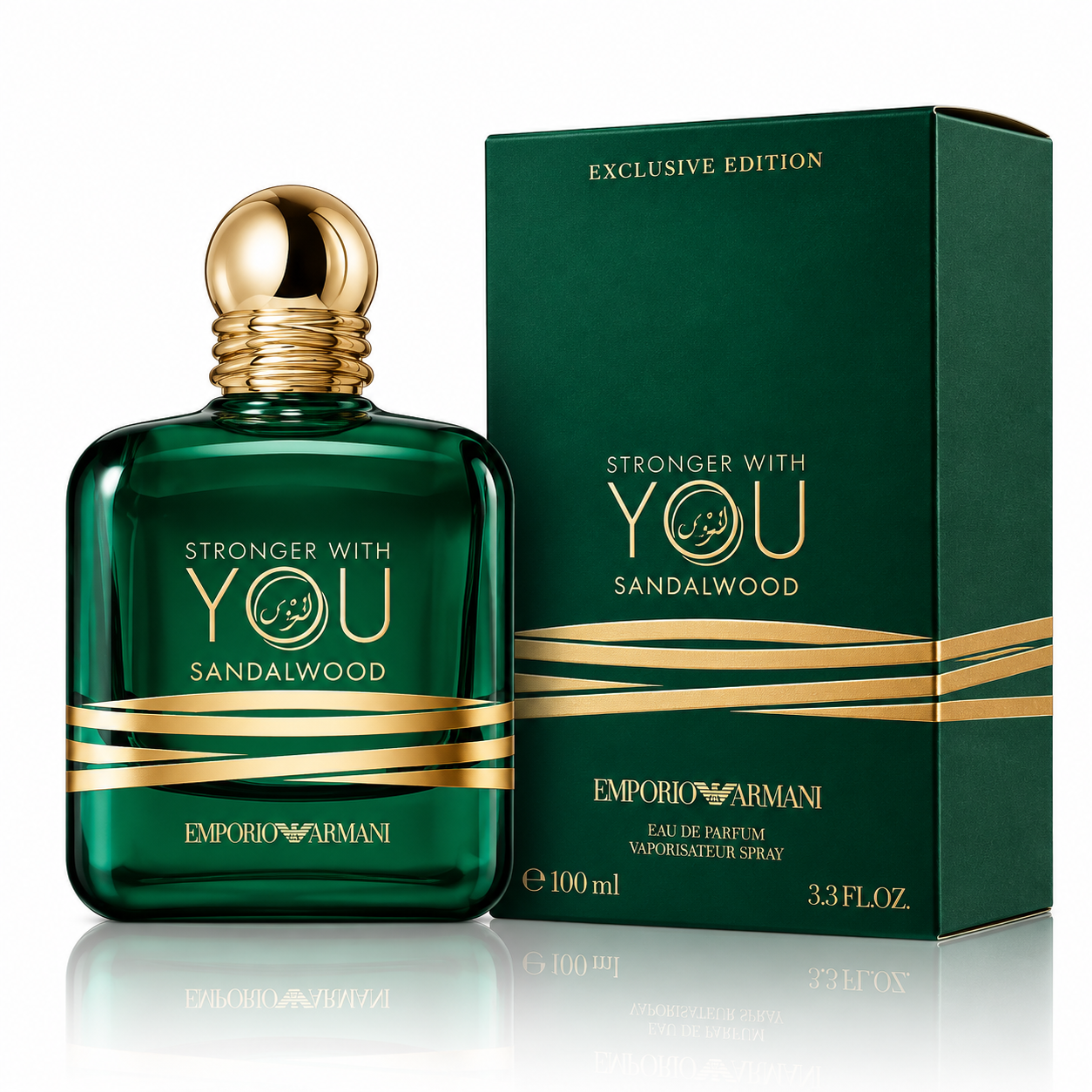 Armani Stronger With You Sandalwood Eau de Parfum (Exclusive Edition) 3.3FL.OZ/100ML