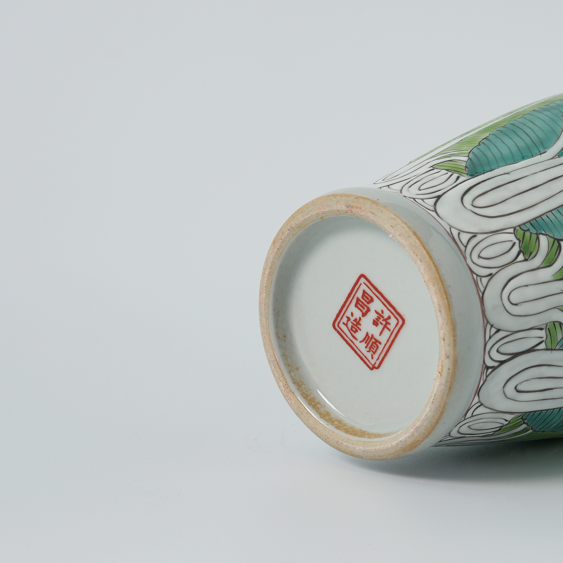Hand-painted Cabbage Leaf Tall Neck Vase