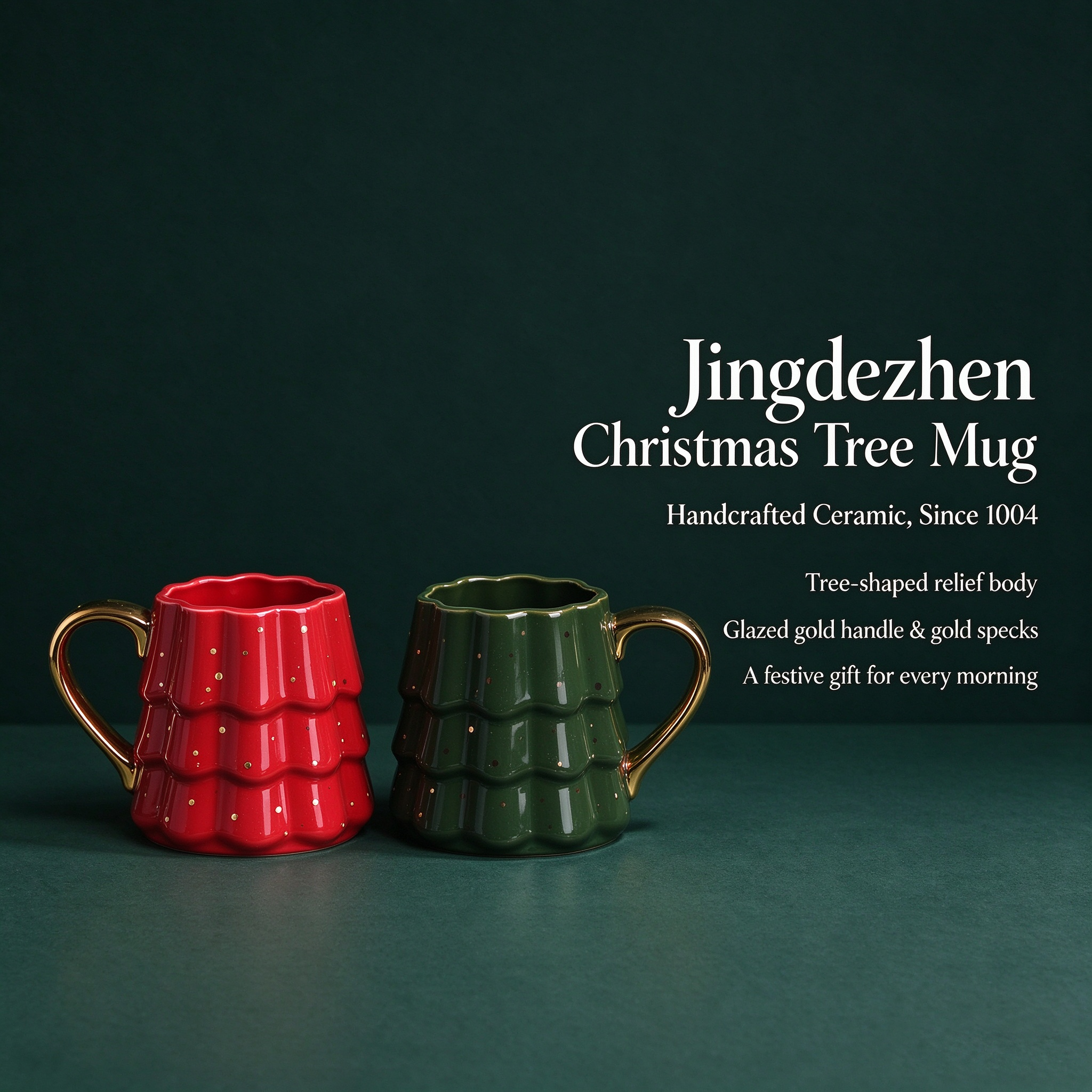 Jingdezhen Christmas Tree Ceramic Mug