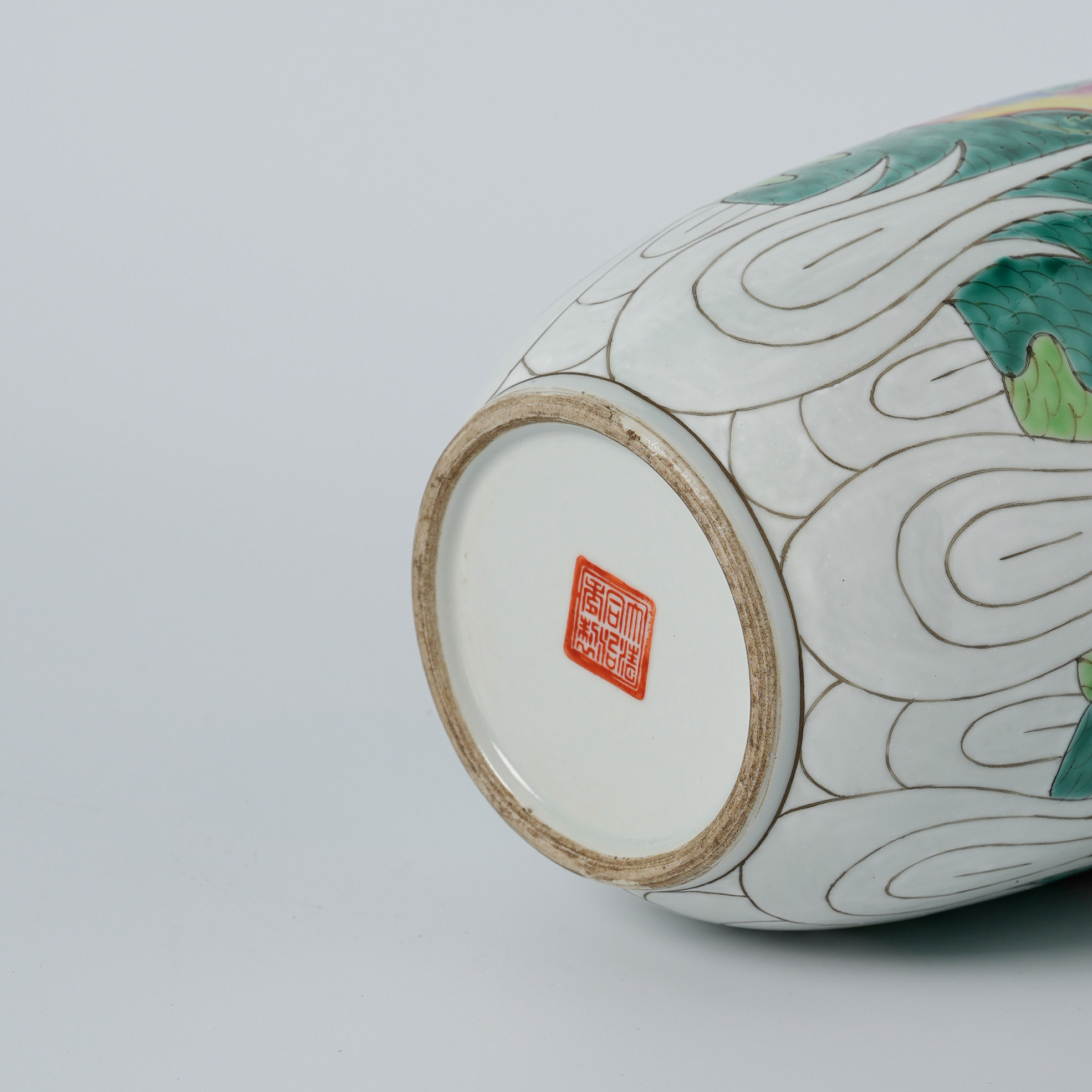 Chinese Hand-Painted Pastel Bok Choy Ceramic Ginger Jar Butterfly Pattern 31