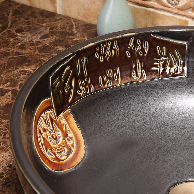 Carved brown washbasin