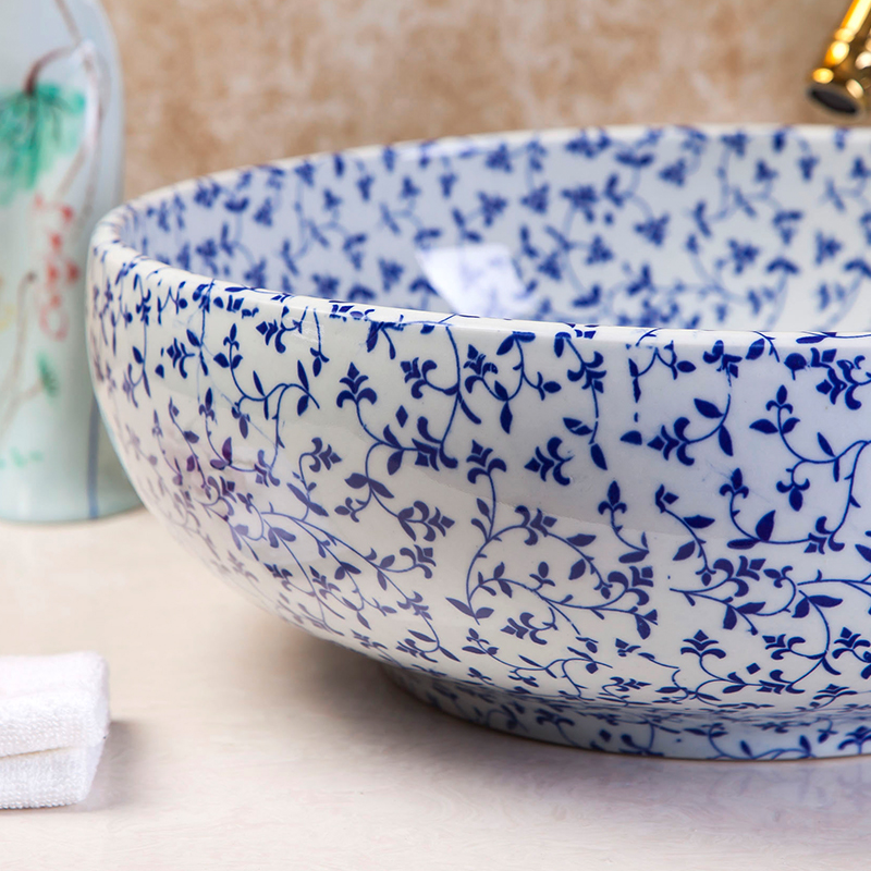 Blue Floral Pattern Washbasin