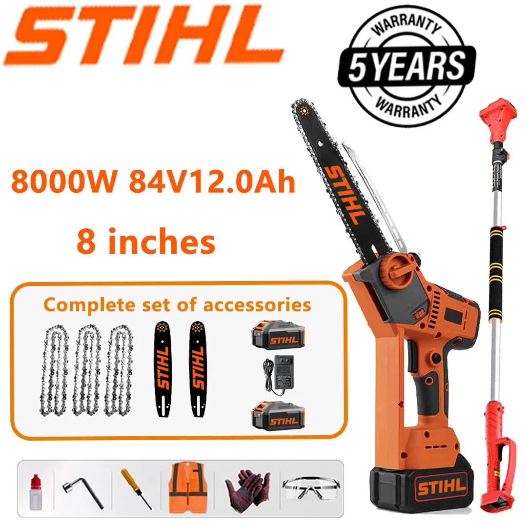 Ferăstrău cu lanț cu litiu fără perii Stihl 15000W cu tijă telescopică