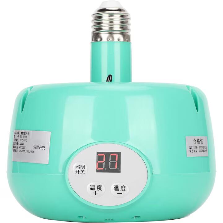 Lampa de incalzire pentru animale, BGHYHYHI, plastic, 220 V, 28-35°C, LED, verde